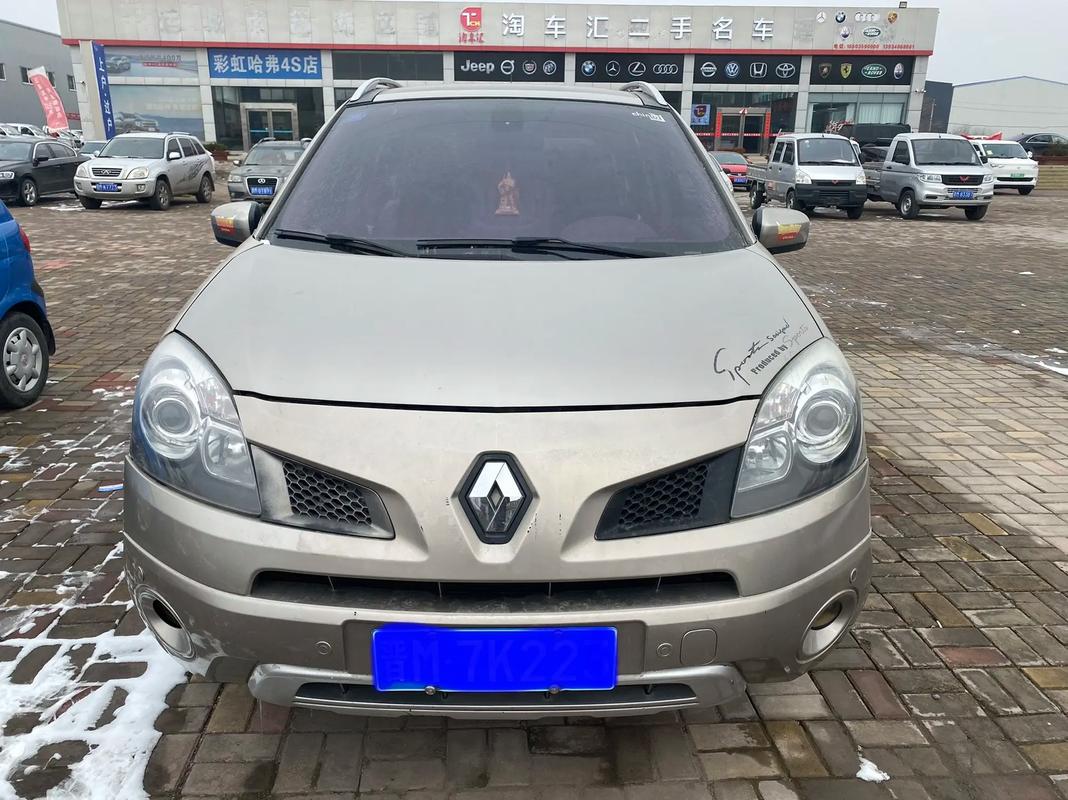 广州117日产汽车与雷诺的合作，哈弗的低能耗柴油动力技术